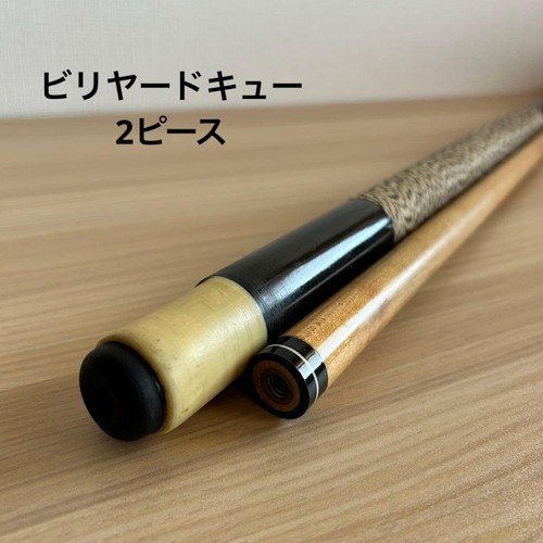 Wood billiard cue - wood,